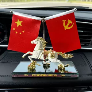 New Year of the Horse Car Decorations: Horse-Themed Red Flag Ornament for Car Interior, Dashboard Decoration, and Perfume Display Stand