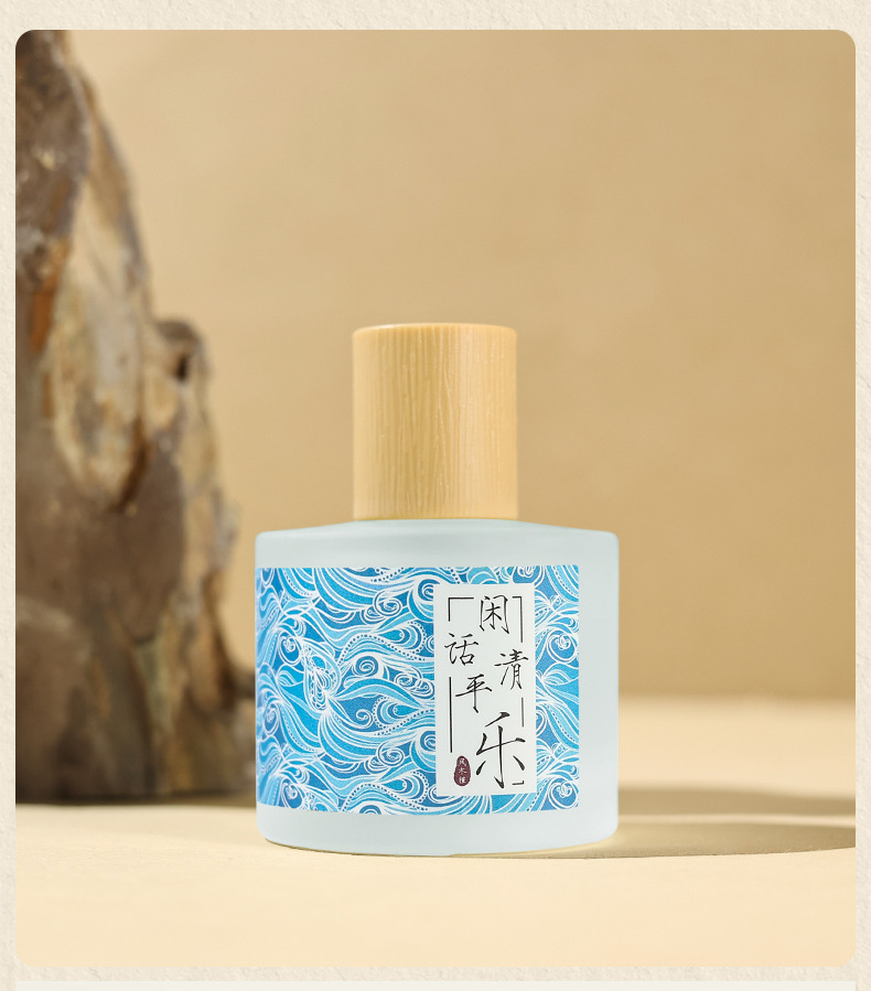 Xiaocheng Yixiang's new national trend ancient-style women's perfume, student long-lasting light fragrance, Douyin bestseller men's perfume wholesale undefined