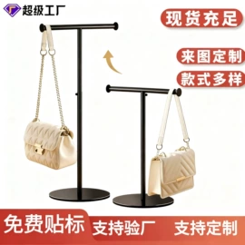 收纳架;衣钩/挂钩;门后挂钩