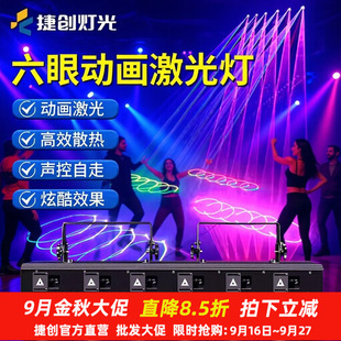 �݄�6�^3wȫ�ʄӮ�������ưɰ����D���Շ���KTV�ĵ��D������l