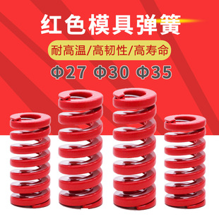 ���ɏS�ҼtɫSWM TM27 30 35�͸ߜؾ����՘˱⾀���s����ģ�ߏ���