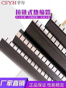 ���ʽ��s�� ��|Ƭ����Ƭ ���z3����s���z��ˮ25-150mm