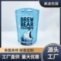 手提1l2l3l4l5l咖啡蝶阀盒中袋