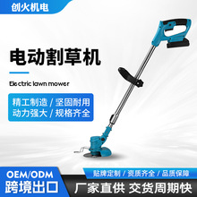 ���ʽ늄Ӹ�ݙCС�ͼ��ö๦���r�ù��@���ݟo���늴�ݙC�S��