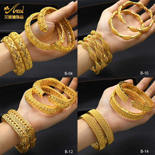Alloy Spring Women's Indian Sand Gold Jewelry Bracelet Ring Gold Plated Hollow Accessory Wholesale Bridal Bracelet