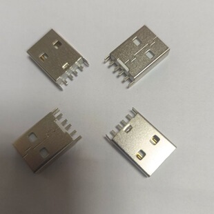 Factory Direct Short Body USB2.0 Male 0.8-1.0 Splint 15.0 Long Adapter Board End AM Products