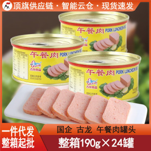 ���������190g�B�T�خa�_�޼�ʳ������ʳ�i����^����Ұ�ͻ����