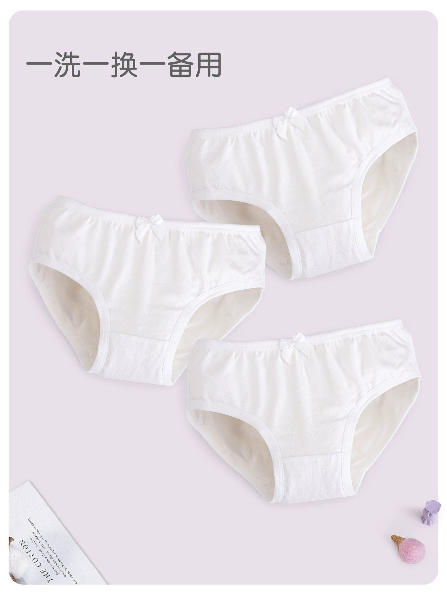 Children's cotton underwear, dancing pants for students girl's