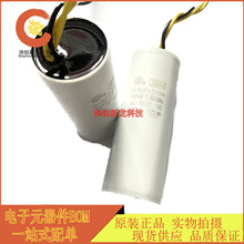 ��� CBB60С�^�����U���l늙C9UF+9UF��3����450VAC�����\�����