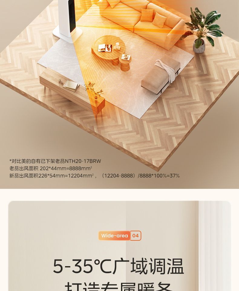 2a78f6da-59b1-4d04-861b-c5aa4d74409d.jpe