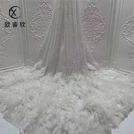 跨境比丘高定纯款白色婚纱晚礼服重手工羽毛面料珠管子亮片绣花布