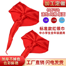 ͨ�üt�I���I�����ޜ�]���sˮ������ɫ1��1.2��1.5�״�С̖���l