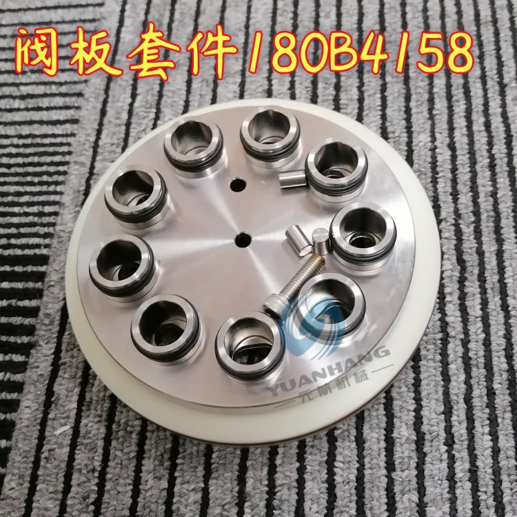 RT117E 017-529866压差开关Danfoss丹佛斯RT260AE 017D003666