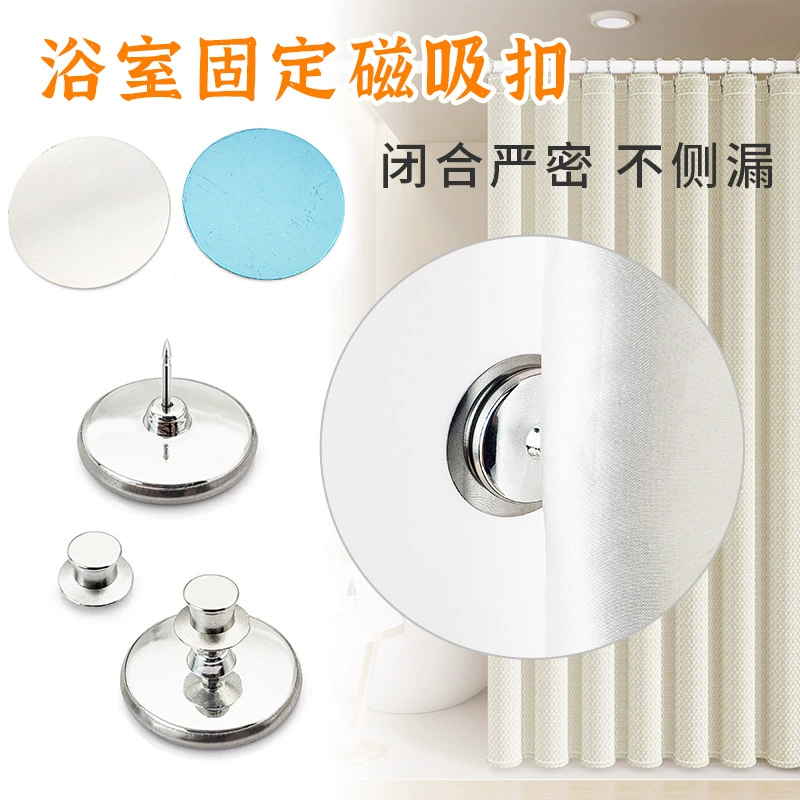 Занавеска для душа в ванной комнате Магнитная Пряжка Фиксированный край занавески Легкая герметичная Пряжка для зазора Крепление стены Пряжка для ногтей