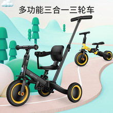 Bicycle children's three wheel push balance hand自行车儿童1