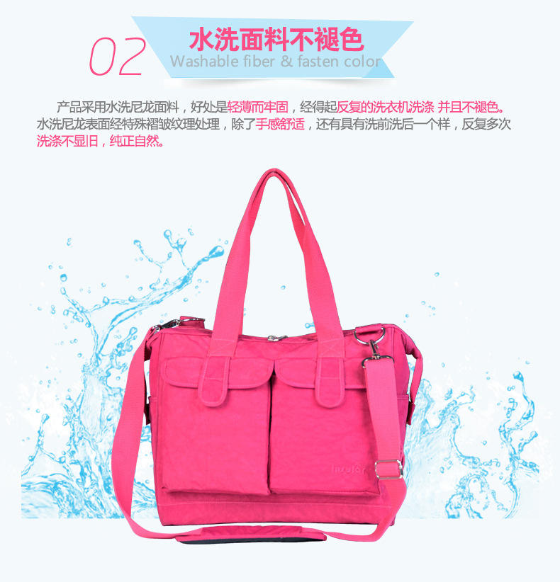 玫红详情最终版_04