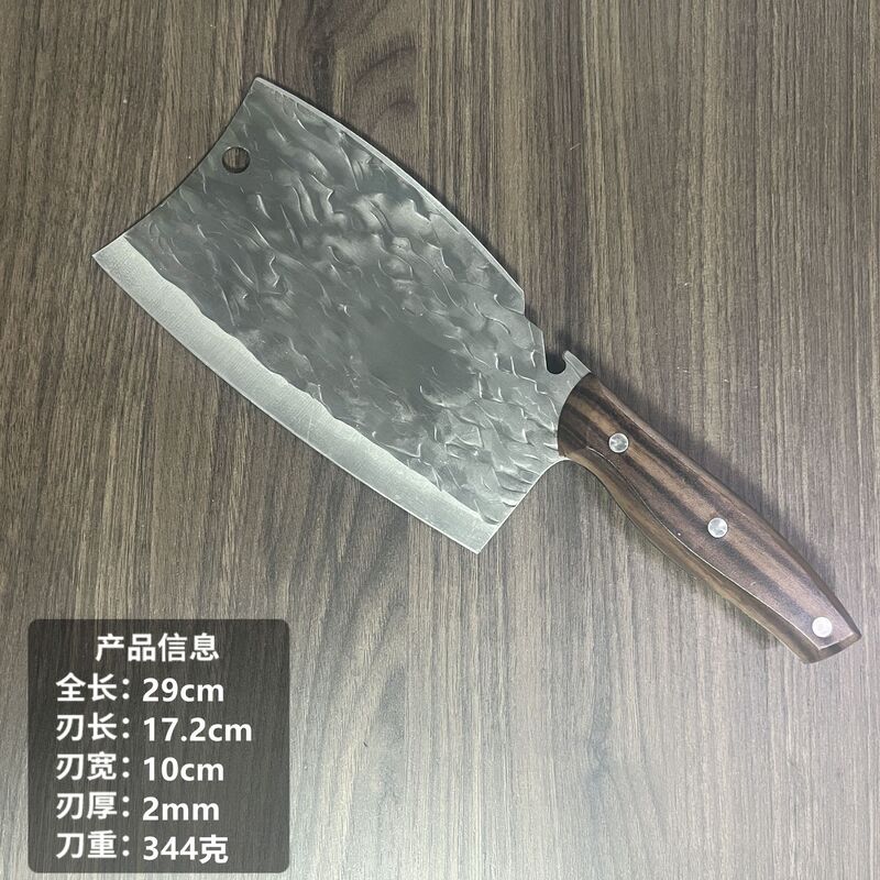 阳江菜刀家用厨房刀具大全女士专用切片切菜刀锋利切肉刀厨师专用|undefined