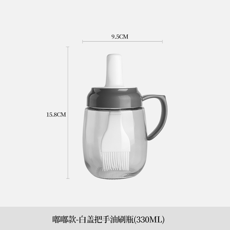 オイルブラシとオイルボトル一体型高温耐性キッチンボトルシリコーンガラスオイルボトル家庭用ブラシバーベキューツール用品|undefined
