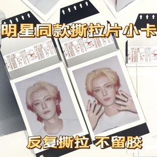 ��˺��������С����ӡ����ͬ����Ƭ˺��Ƭ���zƬ˺˺�����Y�]��