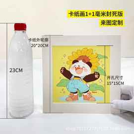 定制20x20正方形文创版画卡纸画艺术微喷打印装相框卡纸装裱