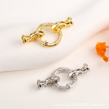 ��ɫ�ö�΢�䆈AȦ�����朿��^�f�ܿ�diy�ֹ������������