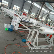 ���Ʋ����w�S�W�񲼽��z�T���C ���w���z���T���C ��]ë�։T�z�C