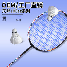 �츫100ZZ̼�w�S��ë���Ŀ�׃��4UӖ���ĸ߰��ʹ�������Ĵ��ӹ�