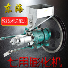 �����򻯙C ���������׿������C ���Ԅ��Д�๦�����ñ��׻��C