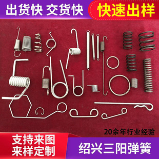 �S���x�����ߏ��ȏ��� ���ܾ����Ͳ��P䓏��� �������P䓏�