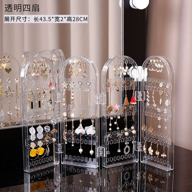 չʾ240Ͽ״μܶƷչʾ ̯