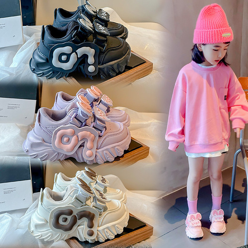 Boys and girls sports shoes  autumn and winter Korean style fashionable soft sole comfortable mesh breathable middle and large children's dad shoes