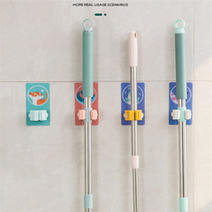 Cartoon mop holder without punching mop clip mop hook Seamless bathroom wall-mounted mop broom card holder