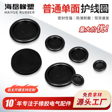 ���� ���z�����o��Ȧ���m�o�����ܷ�Ȧ �������z�^���h���o��