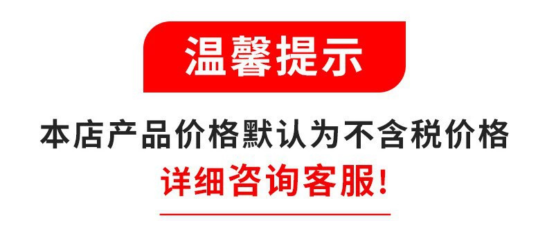 详情页1