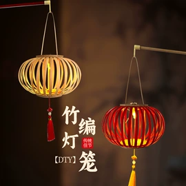 竹质工艺品;工艺原料;竹木藤苇干草