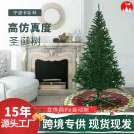 圣诞树;圣诞装饰品;圣诞花环