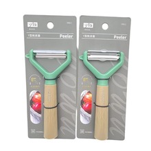 ���]������Ƥ��Y��ˮ���ٹ�Ƥ���������b�����ֱ������O��ȥƤ