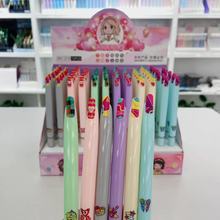 Сָ׺ɫԹPrָPWľ߹P