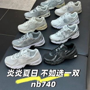 ���＃ԭ NB 740���ľW��͹��ϵ�Ь��Ů��H���e�\�Ӝp������Ь