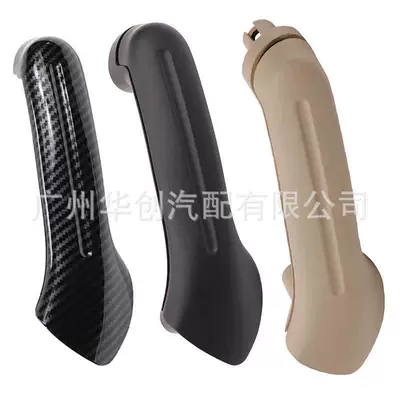Armrest, handle, handle: Golf 4 Car Door