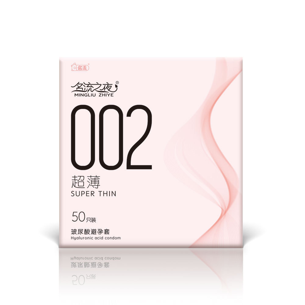 Celebrity night 002 hyaluronic acid 50 pack