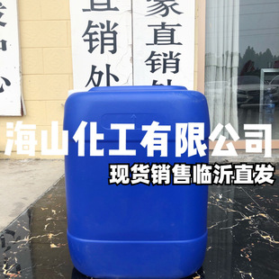 �F؛���� �黯ʯϞ ˮ����ˮ�����黯Ϟ ����Ϟ Һ�wˮ����ʯϞ��