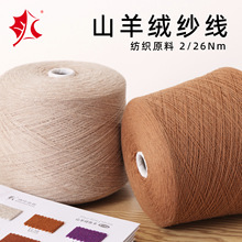 ����Ͱ�r�����~�̨�ּ�26֧��q��80��q���� ���ɹŰ�����ԭ�q