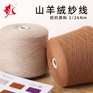 ����Ͱ�r�����~�̨�ּ�26֧��q��80��q���� ���ɹŰ�����ԭ�q