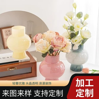 法式ins中古芬顿玻璃花瓶客厅插花装饰品摆件 轻奢高颜值花瓶定制