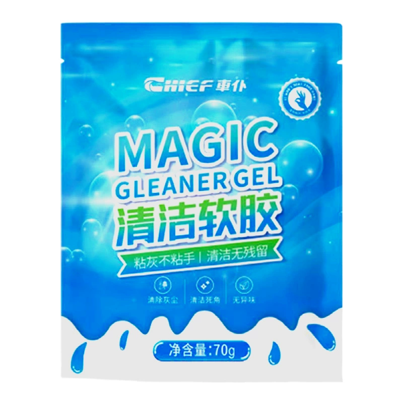 Автомобильный слуга многофункциональная Очистка мягкий клей для чистки автомобиля артефакт клавиатура пепел автомобильные принадлежности черная технология пылепоглощающая грязь