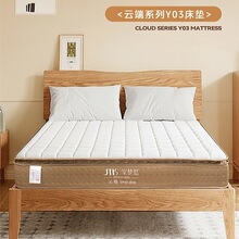 22���ϏSƷ�|�������|�p��֧�νY���������b���ɼӏ��o߅��������