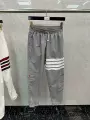 Gray trousers