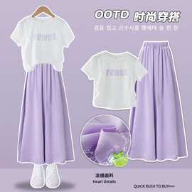 女童休闲套装夏季新款中大童短袖薄款宽松阔腿裤小女孩时尚两件套