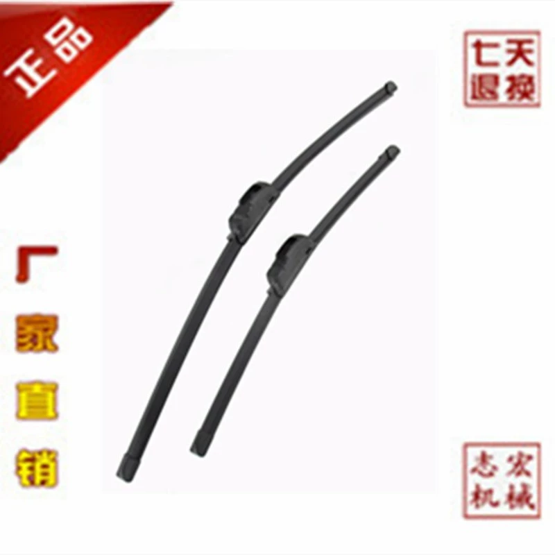 Экскаватор грузовик автомобиль мини автомобиль фургон универсальная щетка стеклоочистителя/устройство бескостная Высококачественная клейкая лента